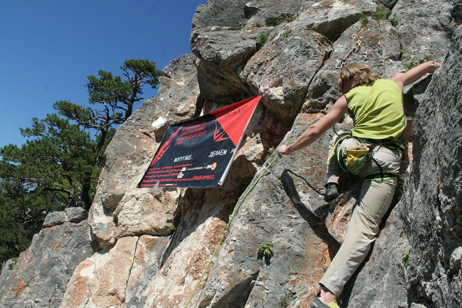 Gekko. Растаманские клаймберы (Скайраннинг, lagonaki fest contest, sport climbing, спортивное скалолазание, кравченко, лагонаки, крис шарма)