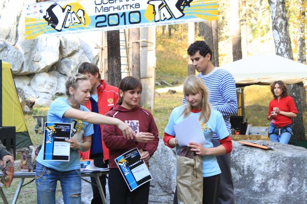 Осенняя Магнитка-2010: Итоги (Скалолазание, олейников, джампинг, урал-тау, трудность, скорость, боулдеринг)