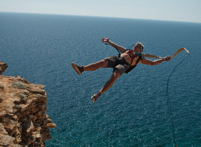 Фотоконкурс "Risk Zone" (Ropejumping, фотоконкурс risk zone)