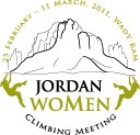 Рейтинги маршрутов для Jordan Women (Альпинизм, вади рам, иордания)