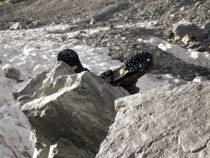 Фотоконкурс "Risk Zone" (фотоконкурс risk zone)