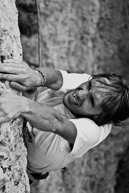 Ключевой момент (фотоконкурс risk zone)