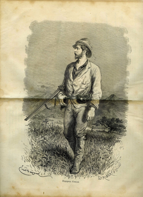 Грёзы об Африке. (Альпинизм, лунные горы.маргерит, спик, африка, рувензори)