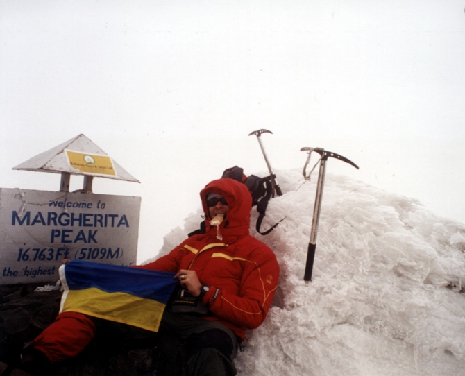 Грёзы об Африке. (Альпинизм, лунные горы.маргерит, спик, африка, рувензори)
