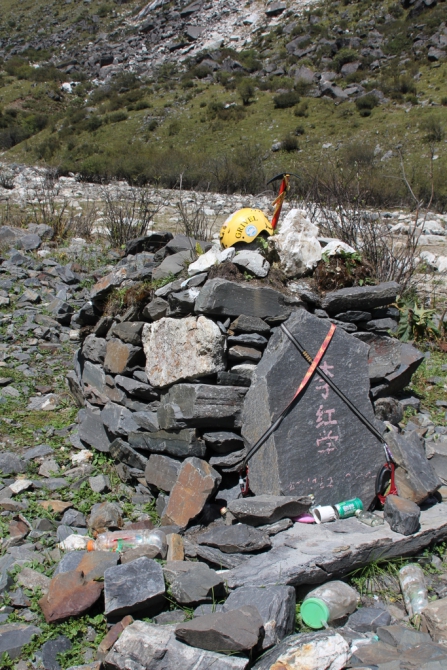 Сычуань - Четыре Сестры (Путешествия, siguniang shan, сигуниан, треккинг, китай, альпинизм)
