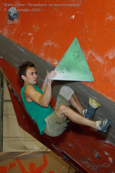 Кубок Санкт-Петербурга по скалолазанию 2010 г. отчет и фотографии (Скалолазание, балтийский берег, боулдеринг, соревнования, скалолазание)