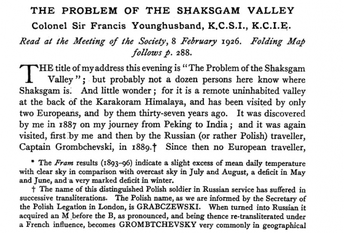 Странички истории. Проблема долины Шаксгам. (Альпинизм, каракорум, мэйсон, громбчевский, янгхазбенд, долина шаксгама)