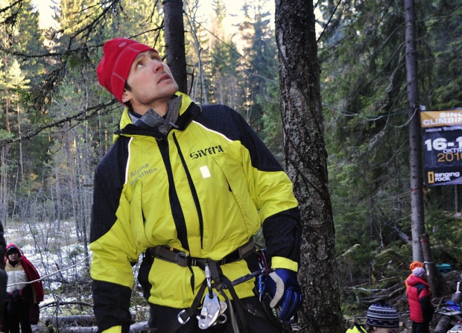 Singing Rock Climbing Marathon (Альпинизм, возрождение, альпинизм, соревнования, krukonogi.com, стимул, спб, sr cm)