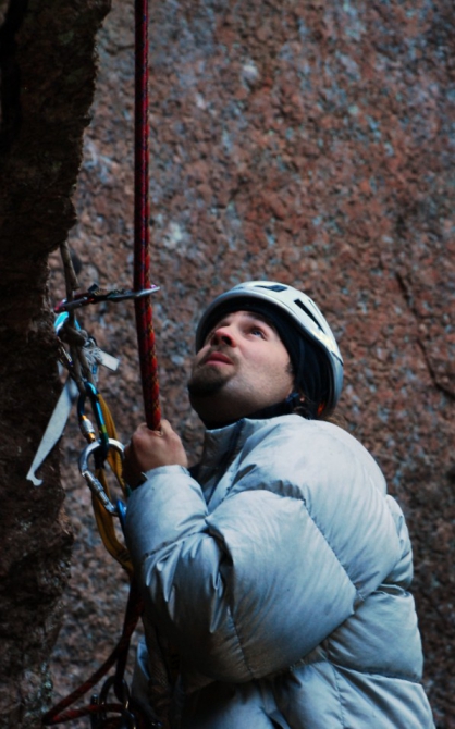 Singing Rock Climbing Marathon (Альпинизм, возрождение, альпинизм, соревнования, krukonogi.com, стимул, спб, sr cm)