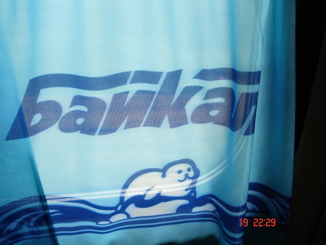 Байкал, Ольхон 2006 или Как показать иностранцу Россию.