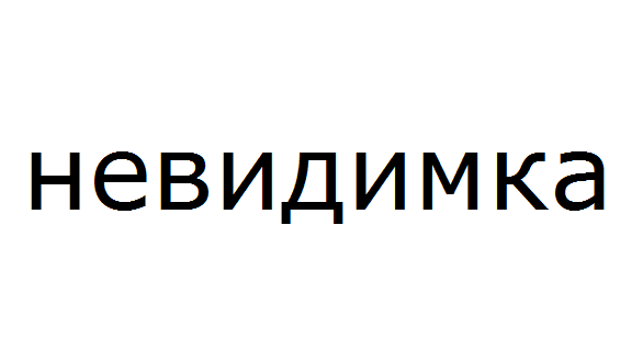 Черновик (альпы, германия, эйгер, архив, хекмаер)