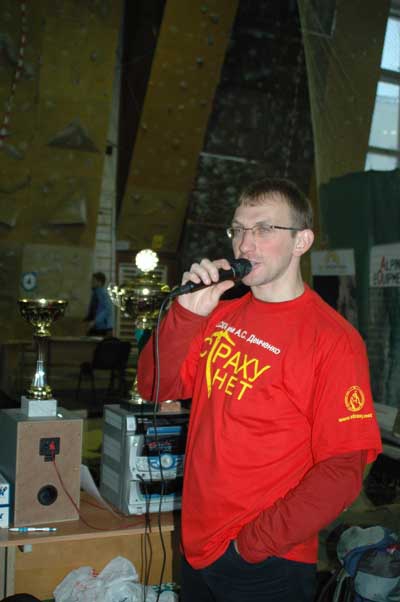 Степаныч-2006. Фоторепортаж с места событий. (Альпинизм, альпинизм, соревнования)