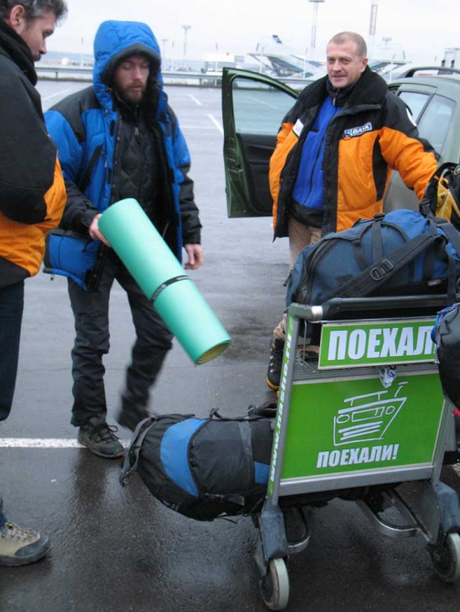 Экспедиция в Чили началась. (Альпинизм, bigwall, torres del pain)