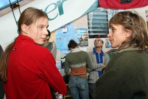 Первенство Москвы по скалолазанию, фотографии (Скалолазание, 2006 г)