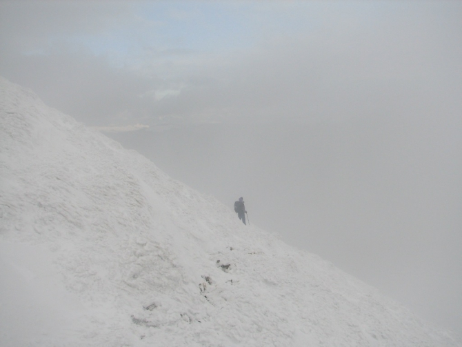 Украинские Карпаты. Гора Говерла.