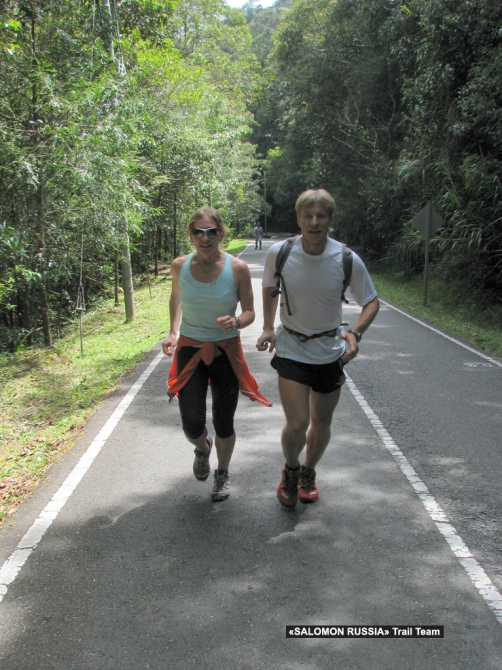 Команда "SALOMON RUSSIA" на гонке Mount Kinabalu International Climbathon! (Скайраннинг, skyrunning, skyrace)