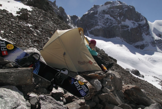 Приключения палатки Red Fox Hermit Fox (red-fox, палатка)