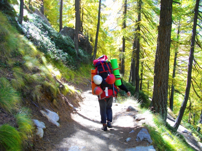 Вершины Европы галопом. Италия. (Альпинизм, гран-парадизо, шубина)