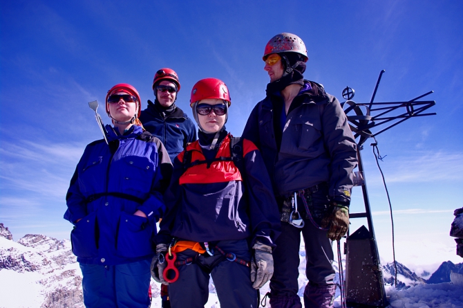 Вершины Европы галопом. Италия. (Альпинизм, гран-парадизо, шубина)