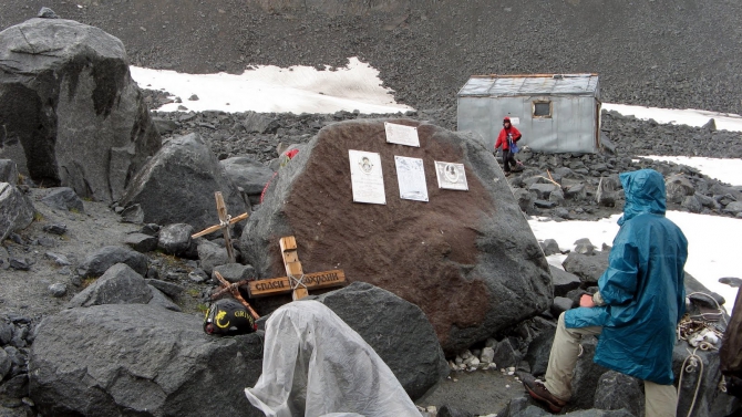 Воспоминания о походе-экспедиции по Катунской Подкове Алтая с 18.07 по 07.08.2010. (Альпинизм, алтай, белуха, эдельвейс)