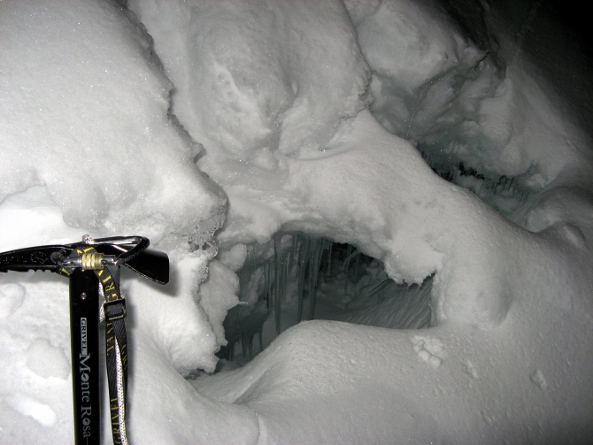 Воспоминания о походе-экспедиции по Катунской Подкове Алтая с 18.07 по 07.08.2010. (Альпинизм, алтай, белуха, эдельвейс)