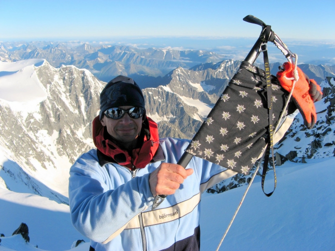 Воспоминания о походе-экспедиции по Катунской Подкове Алтая с 18.07 по 07.08.2010. (Альпинизм, алтай, белуха, эдельвейс)