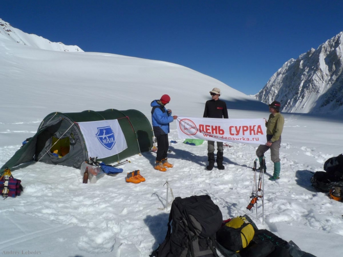 В царстве восьмитысячников. Кольцо у подножия великих вершин. (Альпинизм, маи, броуд пик, каракорум, китайский каракорум, гашербрум, хидден пик)