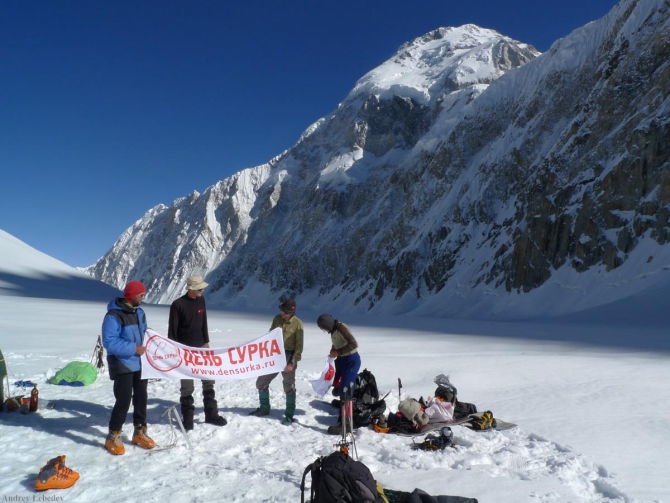 В царстве восьмитысячников. Кольцо у подножия великих вершин. (Альпинизм, маи, броуд пик, каракорум, китайский каракорум, гашербрум, хидден пик)
