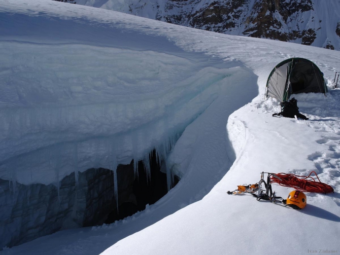 В царстве восьмитысячников. Кольцо у подножия великих вершин. (Альпинизм, маи, броуд пик, каракорум, китайский каракорум, гашербрум, хидден пик)