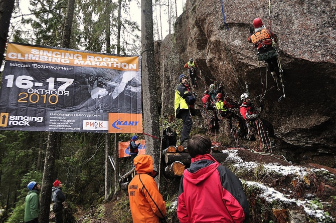 Singing Rock Climbing Marathon еще фото (Альпинизм, возрождение, альпинизм, соревнования, krukonogi.com, стимул, спб, sr cm)