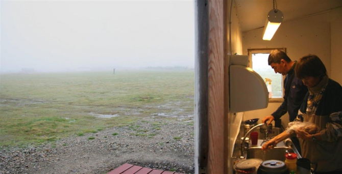 Гренландия для бедных, или причудливые лики исландского альпинизма.(8, исландия)