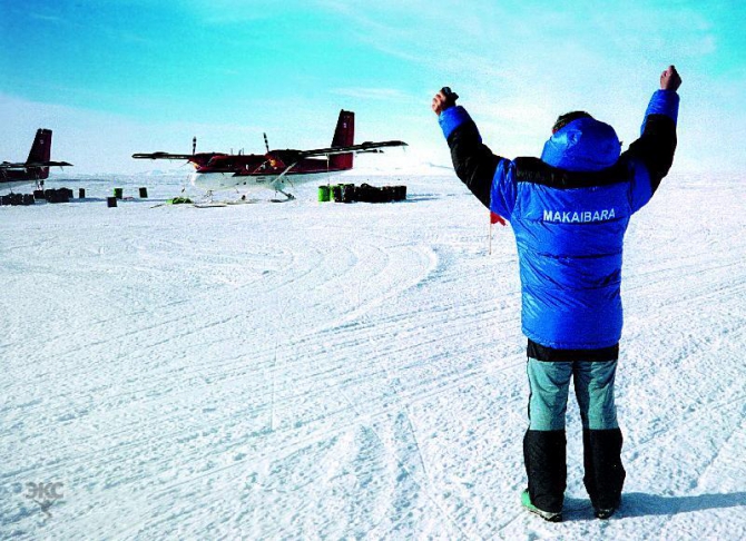 ЛЕГЕНДА о МАКАЙБАРЕ или В АНТАРКТИДУ 19 ЛЕТ СПУСТЯ. Часть1. (Альпинизм, гарри холл, роб холл, макаускас, байбара, шатаев, экс. миура, винсон, карлос булер)