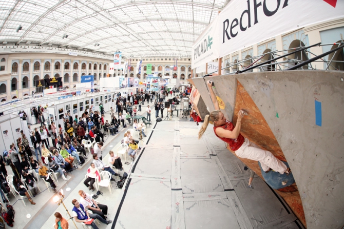 Обладателями Кубка России-2010 в боулдеринге стали... (Скалолазание, скалолазание, кубок россии, шарафутдинов, фахритдинова)