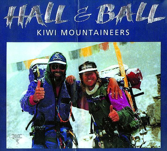 ЛЕГЕНДА о МАКАЙБАРЕ или В АНТАРКТИДУ 19 ЛЕТ СПУСТЯ. Часть 2. (Альпинизм, карлос булер, роб холл, макаускас, байбара, экс, винсон, гарри холл)