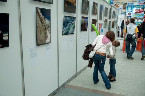 Risk Zone: дела салонные или первая выставка (риск, фотовыставка, эмоции, человек, фотоконкурс risk zone)