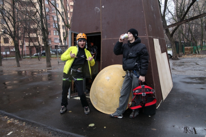 Кубок Клубов. Маевская Сосулька. (Ледолазание/drytoolling, альпклуб маи, венто, осенние дрозды)