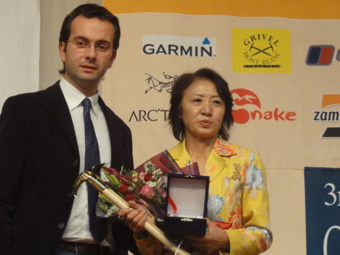 Piolet d'Or Asia вручен 4 ноября в Сеуле. (золотой ледоруб азии, гривель)