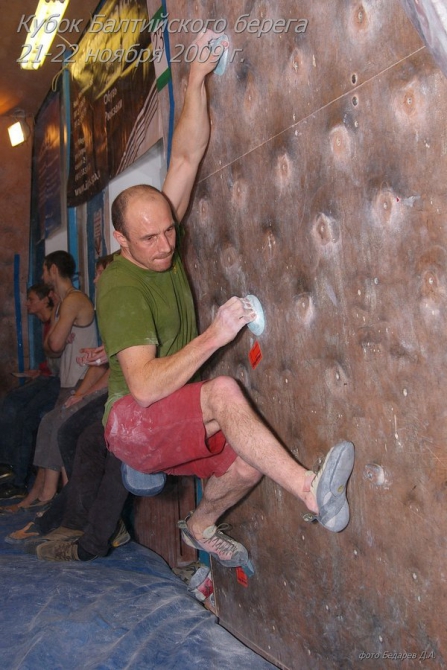 соревнования по скалолазанию Кубок “Балтийского берега” 2010 г. (Скалолазание, скалолазание, боулдеринг, балтийский берег, скалодром)
