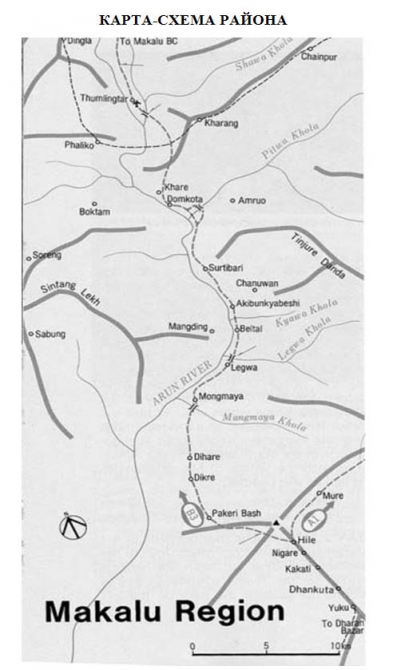 Номинанты Хрустального пика-2010: Макалу по Юго-Западной стене (Альпинизм, outdoor-проекты, восхождения, risk.ru, хрустальный пик, события)