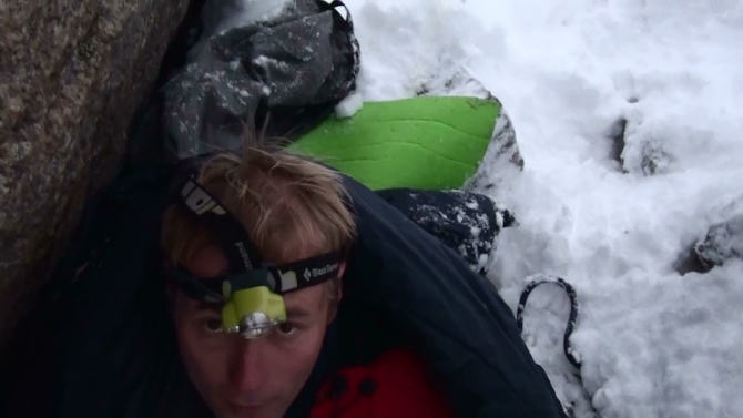 Номинанты Хрустального пика-2010: Селестал по левому ребру Восточной стены (Альпинизм, outdoor-проекты, хрустальный пик, восхождения, события, risk.ru)