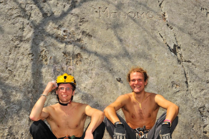 Номинанты премии Risk.ru-2010: "Мачомбо" на Морчеке свободным лазаньем... (Альпинизм, outdoor-проекты, хрустальный пик, восхождения, события)