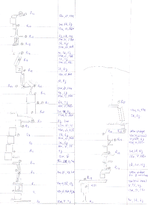 Номинанты Хрустального пика-2010: Ерыдаг по маршруту Воронина свободным лазаньем (Альпинизм, outdoor-проекты, хрустальный пик, восхождения, события, risk.ru)