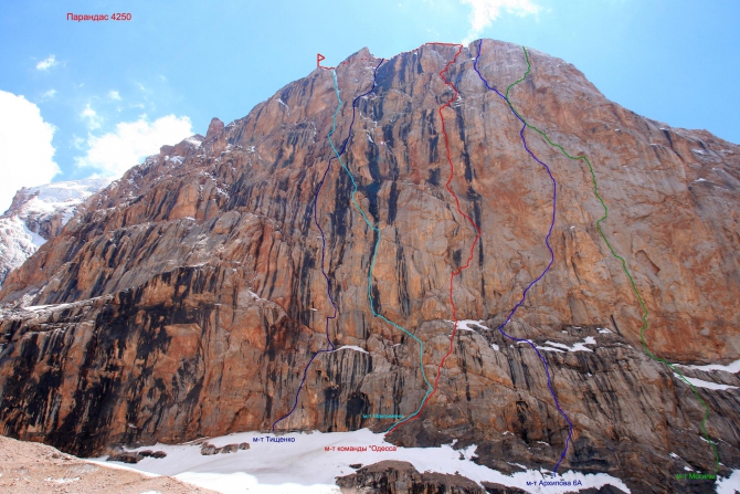 Номинанты Хрустального пика-2010: соло на Бодхону и Парандас от Александра Максимени (Альпинизм, хрустальный пик, outdoor-проекты, события, восхождения, risk.ru)