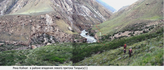 По заброшенным местам Иныльчека. Часть 3: В каньонах Койкапа и Майбаша (Горный туризм, койкап-куюкап, теректы)