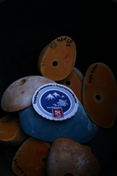 Ice Climbing World Cup. Saas-Fee. Фотозарисовки прошлых лет :, Ледолазание/drytoolling, фаисм, the north face, iwc, нпф баск, black diamond)