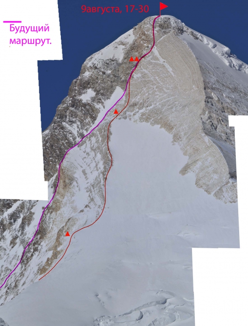 Номинанты Хрустального пика-2010: "Змейка" на Хан-Тенгри (Альпинизм, outdoor-проекты, хрустальный пик, восхождения, события, risk.ru)