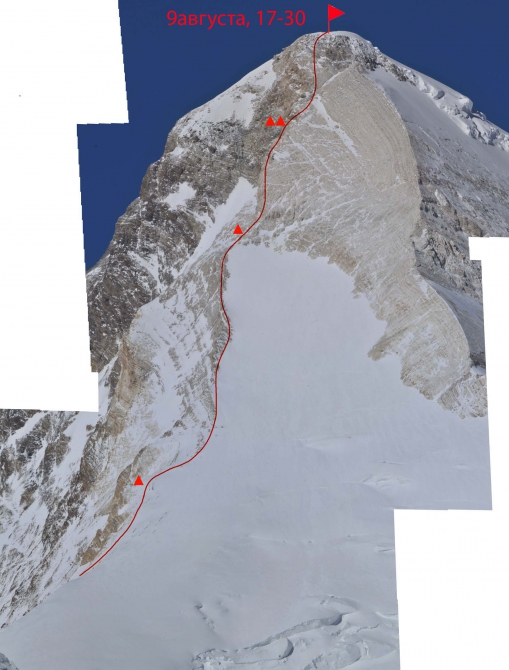 "Хрустальный пик-2010" - ГОЛОСУЕМ!!! (Альпинизм, outdoor-проекты, восхождения, события, risk.ru)