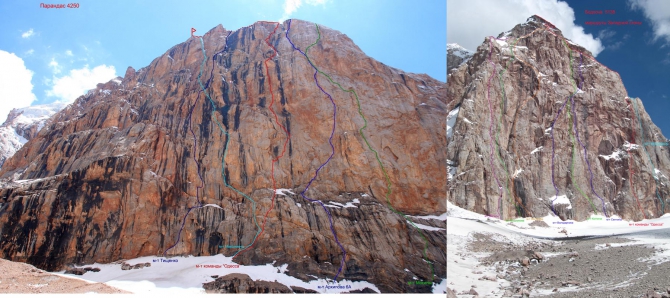 "Хрустальный пик-2010" - ГОЛОСУЕМ!!! (Альпинизм, outdoor-проекты, восхождения, события, risk.ru)