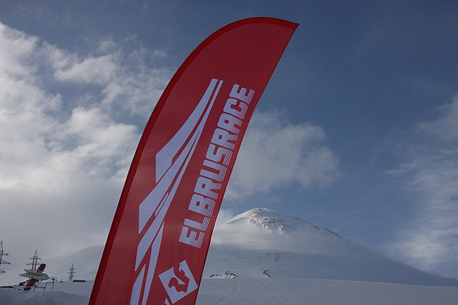 Прием заявок на ежегодный международный Фестиваль Red Fox Elbrus Race 2011 открыт! (Скайраннинг, vertical skymarathon®, tsl chalenge, 2011 skyrunner® world series, вертикальный км, vertical skyrace®, забег на эльбрус, isf, снегоступинг, ски-альпинизм)