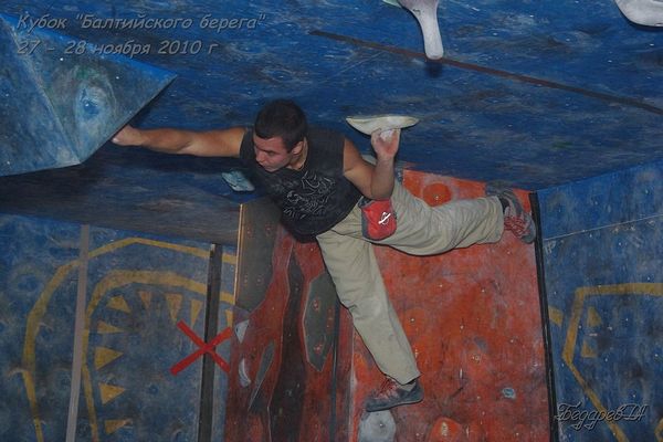 Кубок "Балтийского берега" 2010 (Скалолазание, балтийский берег, скалодром, боулдеринг, соревнования, скалолазание)